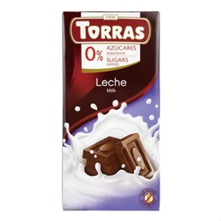 TORRAS多樂 牛奶巧克力 75g【家樂福】