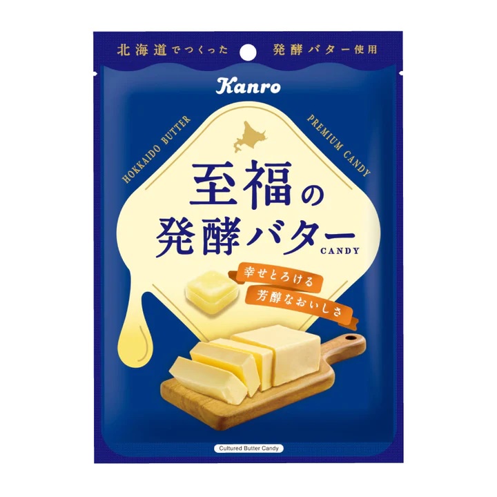 +爆買日本+ kanro 至福發酵奶油風味糖 66.5g 硬糖 奶油糖 至福 發酵奶油 獨立包裝 日本必買 日本原裝