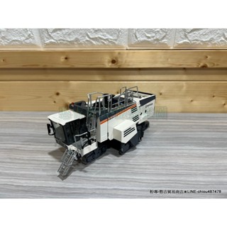 《憨吉商店》NZG•維特根WIRTGEN•220 SM3.8•露天採礦機•工程模型1:50•紙盒裝•N1036•