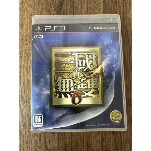 PS3遊戲片:真.三國無雙6 中文版