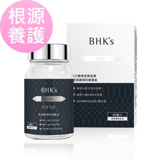 BHK's 婕絲錠EX+ (60粒/瓶) 官方旗艦店