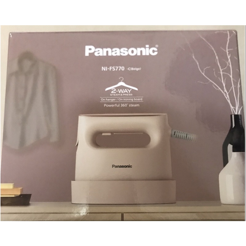 Panasonic 國際牌- 平燙掛燙2IN1電熨斗 NI-FS770