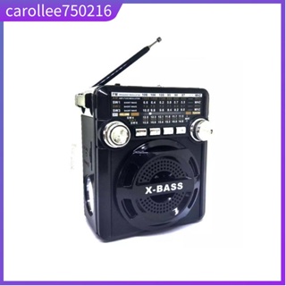 Kuku Am-058U FM/AM/SW1-6 8 Band Radio with flash light
