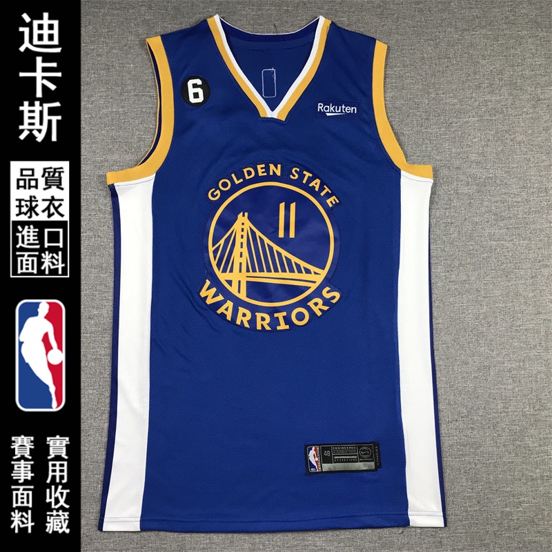NBA 23賽季新款 金州勇士球衣 刺繡球衣 11號 湯普森球衣 Thompson 籃球服 籃球衣 籃球背心