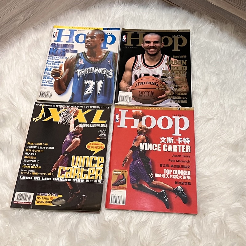 2002年左右NBA籃球雜誌4本 - XXL, Hoop (VC, Jason Kidd, KG封面)