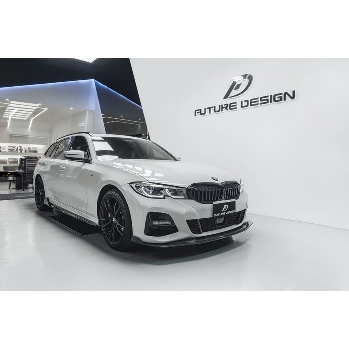【Future_Design】G20 G21 MTECH FD 品牌 GT 高品質 碳纖維 卡夢 CARBON 前下巴