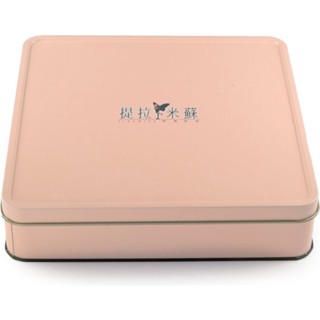 長期代購~提拉米蘇~夏威夷堅果塔(6入和12入)(代購商品無法使用優惠折價劵)