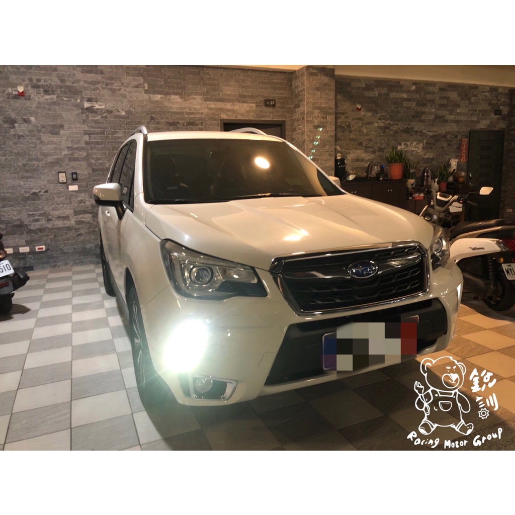 銳訓汽車配件精品 Subaru Forester 安裝WRM-S12 2K倒車顯影 SONY夜視鏡頭 2K電子後視鏡