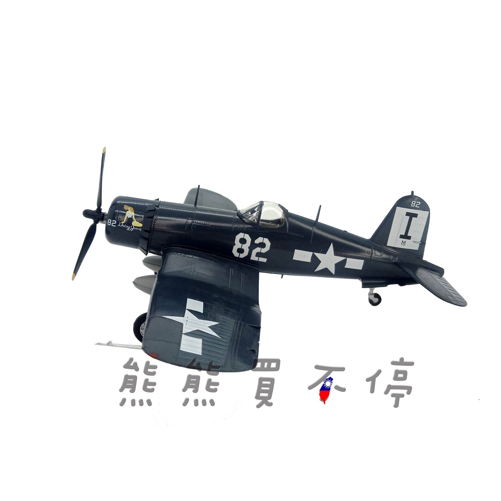 [在台現貨#37235] 美國海軍 航母艦載機 海盜戰鬥機 F4U VMF-511聯隊 1945年 1/72 飛機模型