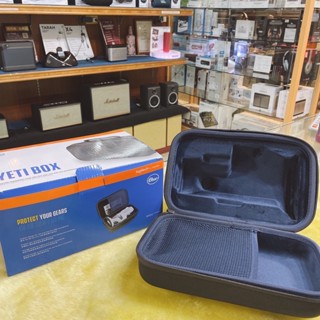 【公司貨】Blue YETI BOX 原廠 硬殼收納包 雪怪 收納盒 麥克風保護殼 麥克風收納包 手提收納包 保護盒