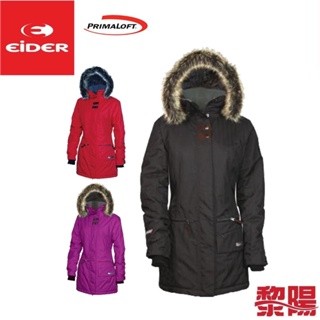 EiDER 法國 防水透氣時尚短大衣 女款 (3色) Primaloft/防風/帽可拆/輕量透氣/賞雪 04ET2094