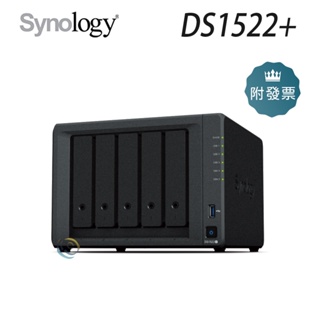 免運 Synology 群暉 DS1522+ 5Bay NAS AMD R1600雙核 8G 網路儲存伺服器