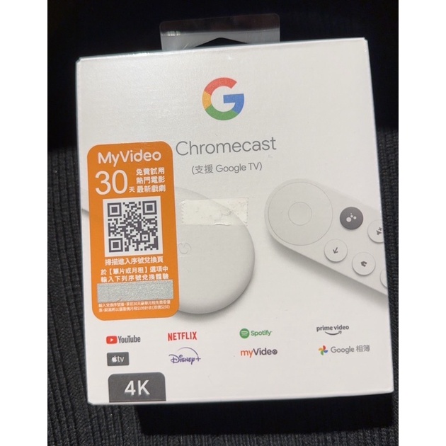 Google Chromecast(支援Google TV)-台灣公司貨(白)