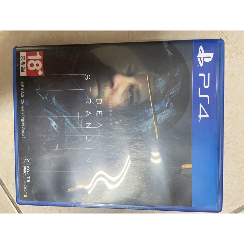 ps4 死亡擱淺 中文 二手