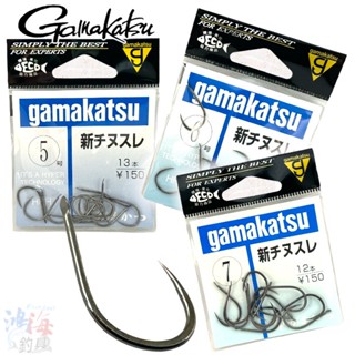 《gamakatsu》 新チヌスレ 魚鉤 烏鰡 福壽魚 (無倒鉤) 中壢鴻海釣具館