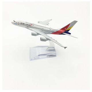 Yalinda 韓國 Asiana Airlines A380 16cm 模型飛機套件兒童生日禮物玩具飛機模型