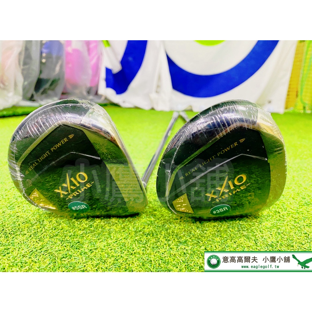 [春季特惠][小鷹小舖] 免運費 Dunlop XXIO PRIME SP1000 FAIRWAY 球道木桿 3木+5木