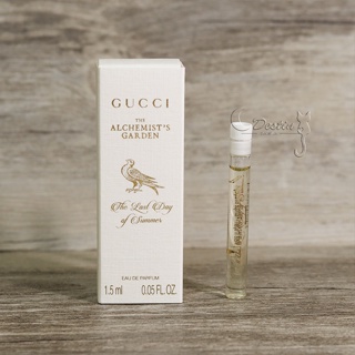 Gucci 煉金士花園系列 夏日之末 The Last Day Of Summer 中性淡香精 1.5mL 沾式 附盒裝