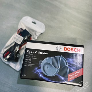 免運 德國 BOSCH 博世 喇叭 EC12-C Strider 雙音喇叭 蝸牛喇叭 叭叭喇叭 12V
