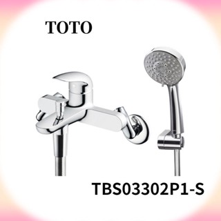 【明豐水電材料】TBS03302P1-S TOTO淋浴龍頭 全新品、原廠公司貨、非水貨、仿貨、淋浴、水龍