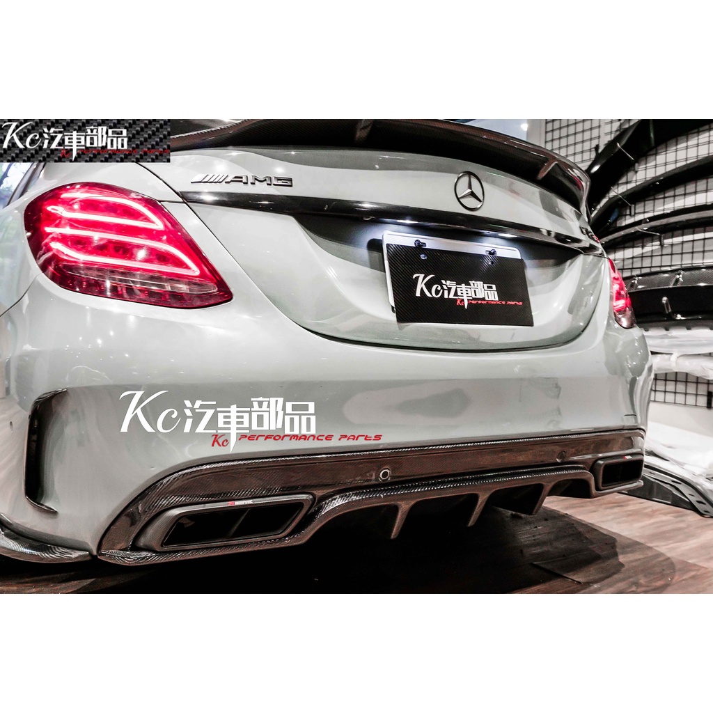 Kc汽車部品 賓士 BENZ W205 S205 [C63款] 後下巴 碳纖維 C250 C300 C43 C63