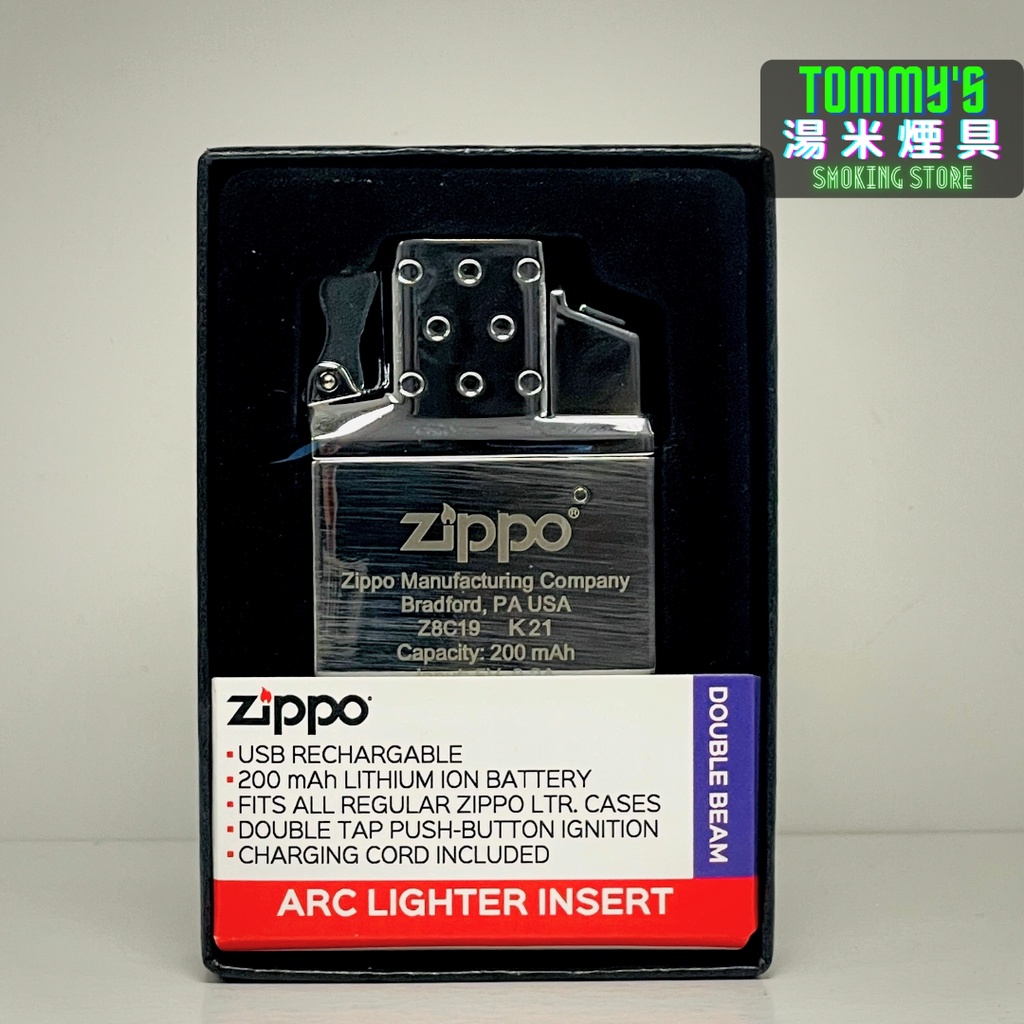 🔥全館免運費🔥美國 ZIPPO 內膽機芯『X型電弧』Arc Lighter-USB充電 『型號65828』
