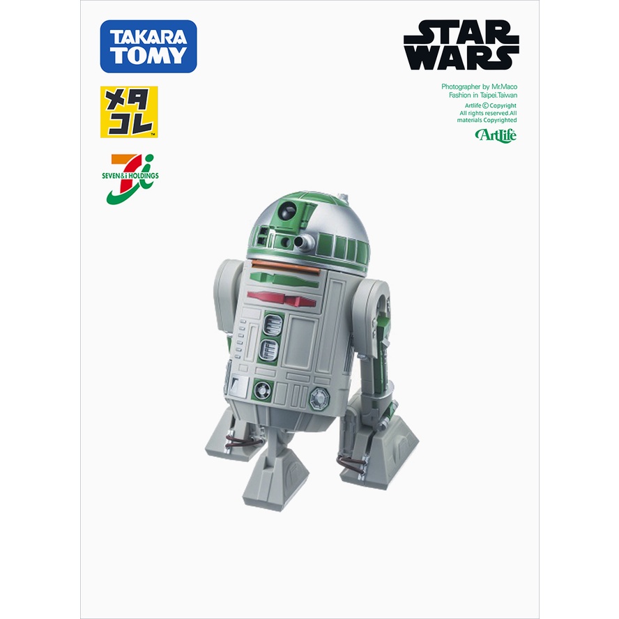 Artlife ㊁ TAKARA TOMY メタコレ STAR WARS R2D2 星際大戰 日本 7-11限定 合金