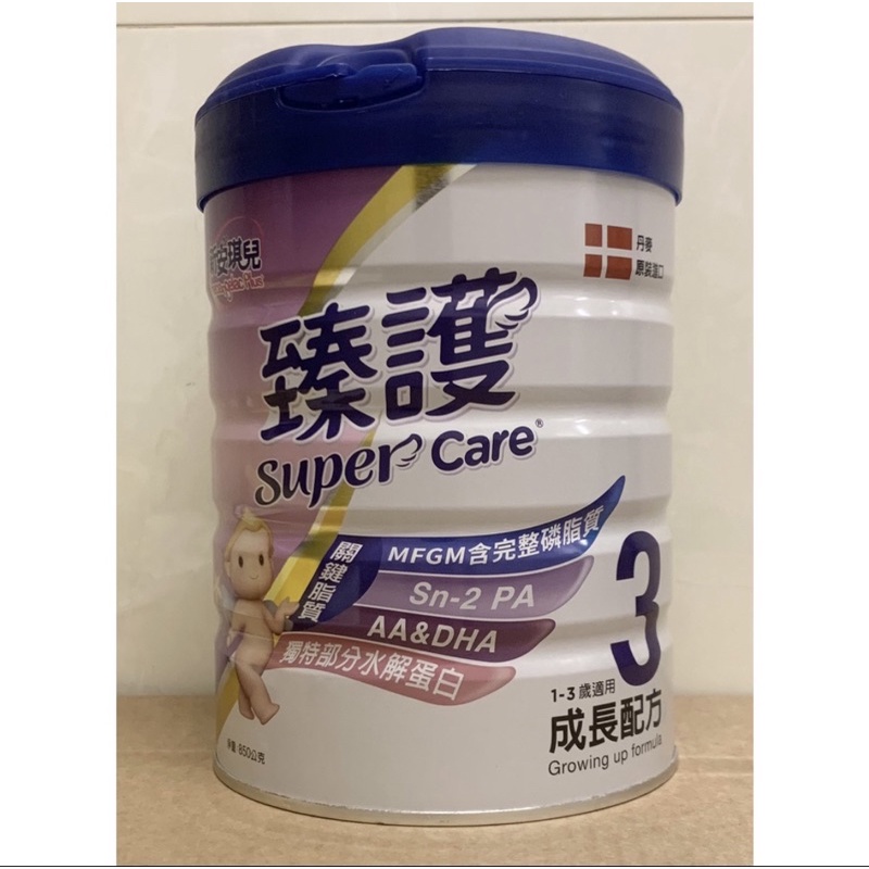 新安琪兒 supercare 3瑧護奶粉 藥局貨