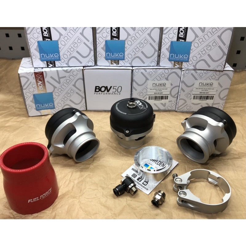 Nuke Performance BOV 50mm 矽膠 硅膠 管套 鐵束固定型 進氣洩壓閥