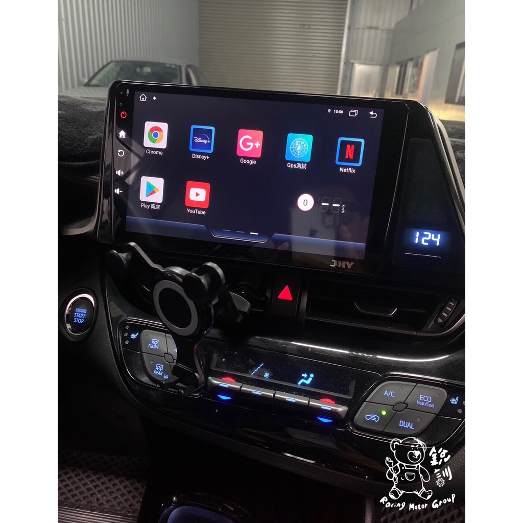 銳訓汽車配件精品 Toyota C-HR 安裝 JHY S730 安卓環景一體機 8核心(4G+64G)