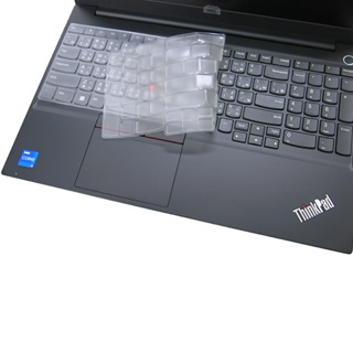 【Ezstick】Lenovo ThinkPad E15 Gen4 奈米銀 抗菌 TPU 鍵盤保護膜 鍵盤膜