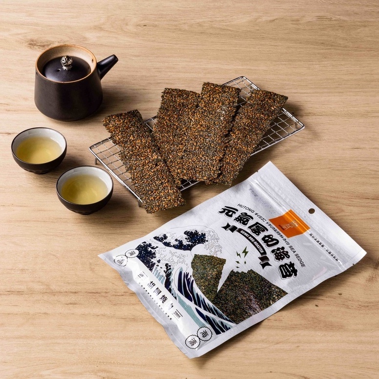 【常溫】胡同 香脆特選元氣厚切海苔｜夾鏈包裝好保存|四種口味任君挑選|旅遊居家常備零食(50g/包)