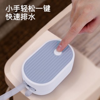無線usb 充電供電水簾排水機丨輔助排水用丨懶懶同學