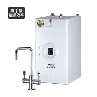 【普德BUDER】BD-3004B拋光無鉛龍頭 | 廚下型冷熱飲水機【贈全台安裝】