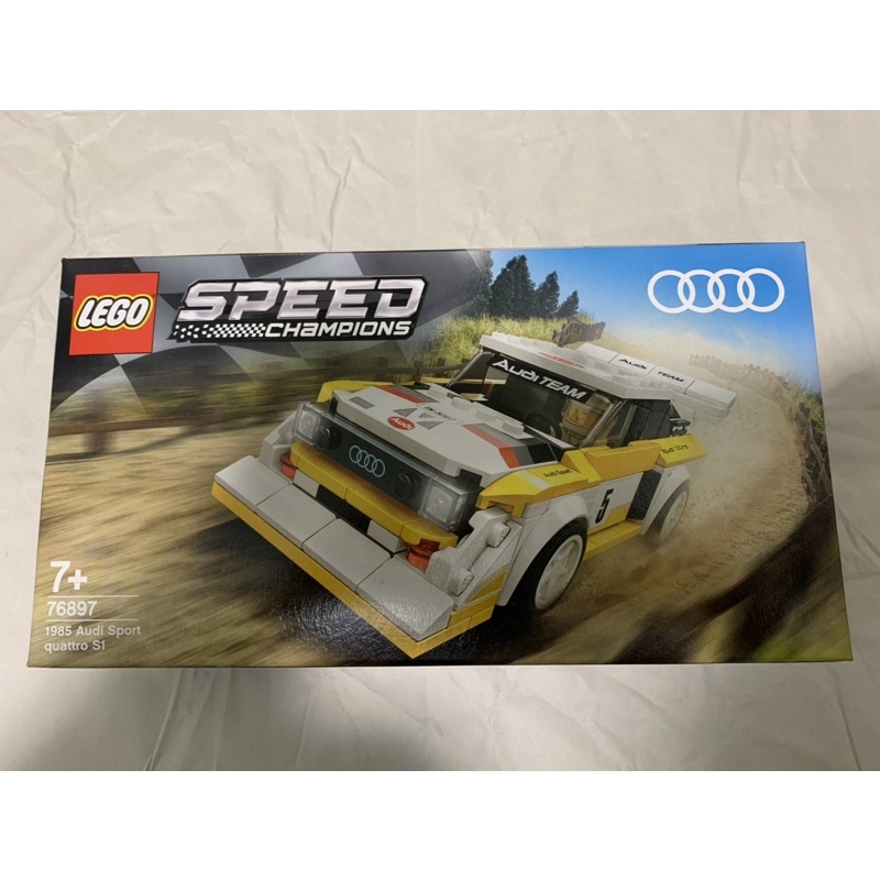 樂高 Lego 76897 Audi