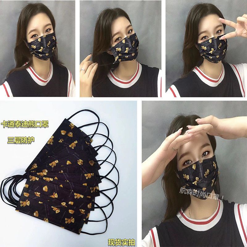 口罩網紅一次性口罩批發三層防護時尚防塵可愛男女學生護臉不勒耳印花