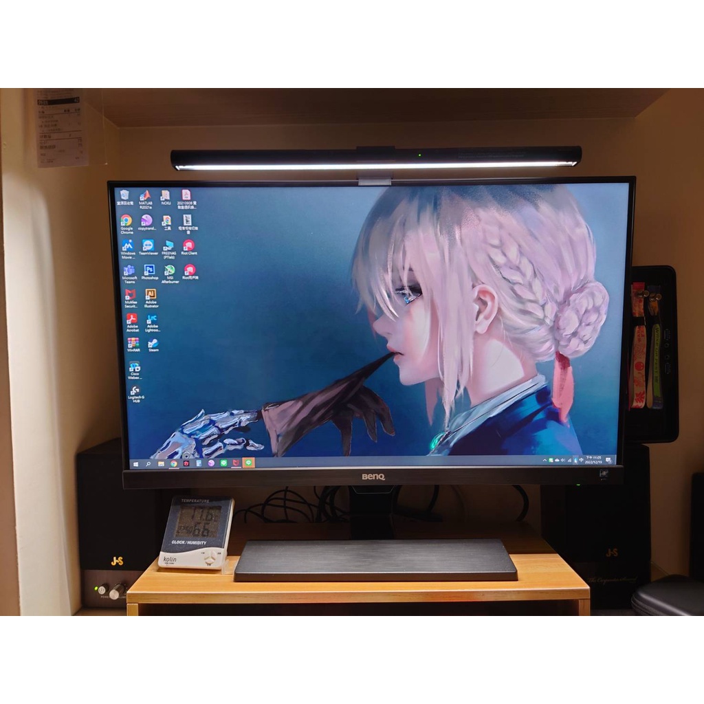 BenQ EW2775ZH 27吋 75Hz 電腦螢幕 顯示器 中壢 桃園