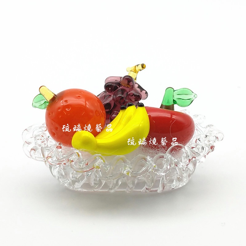 琉璃藝品 玻璃藝品 玻璃小水果 水果擺飾 香蕉 蘋果 橘子 番茄 草莓 鳳梨 茄子 葡萄 西瓜 水果籃