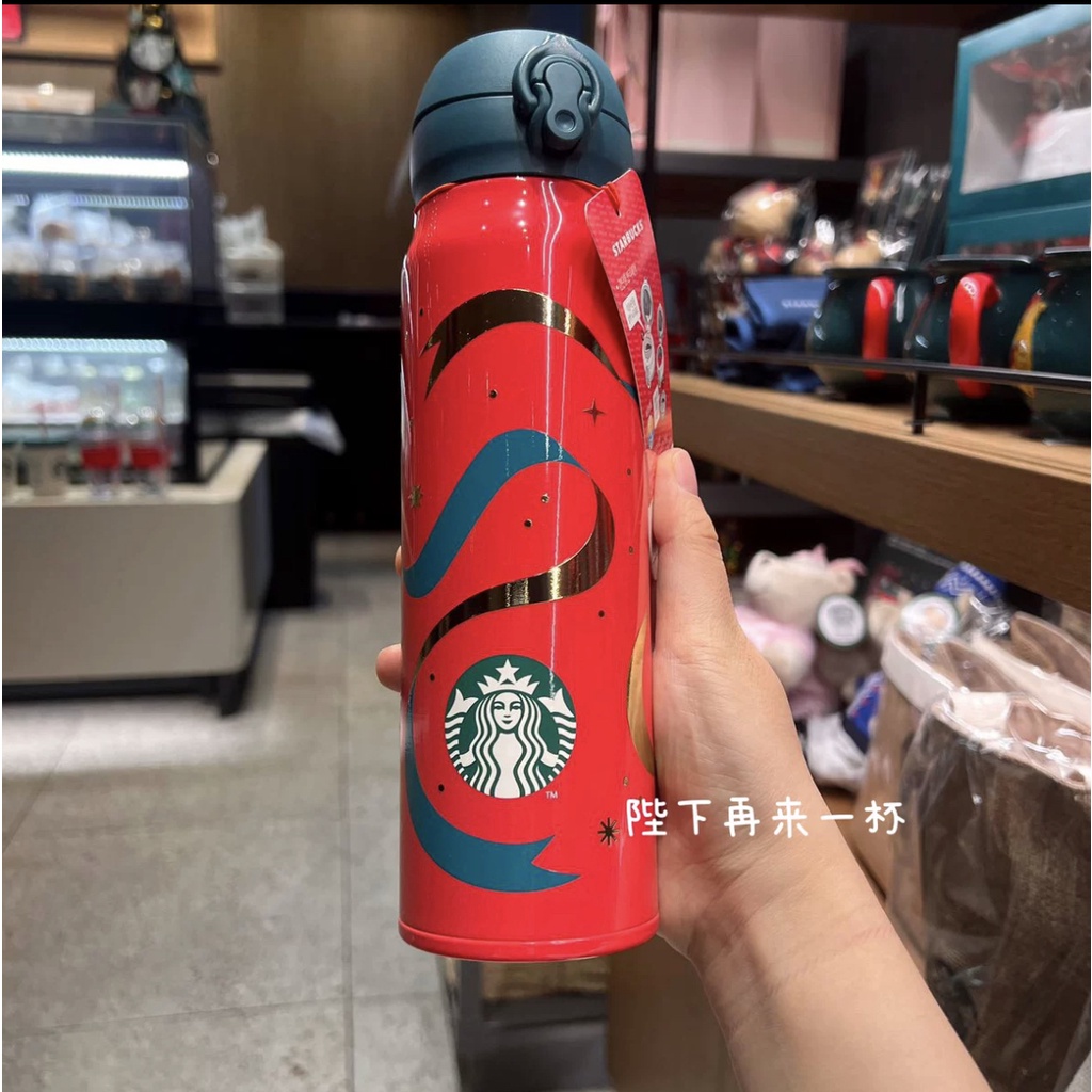 Starbucks官方正品！韓國星巴克杯子2022聖誕節大紅膳魔師不銹鋼保溫杯果汁珍奶茶奶昔茶水咖啡杯600ml