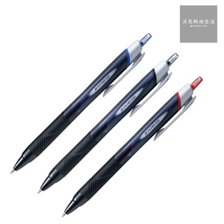 三菱uni國民溜溜筆SXN-150-38/藍/黑/紅 0.38mm