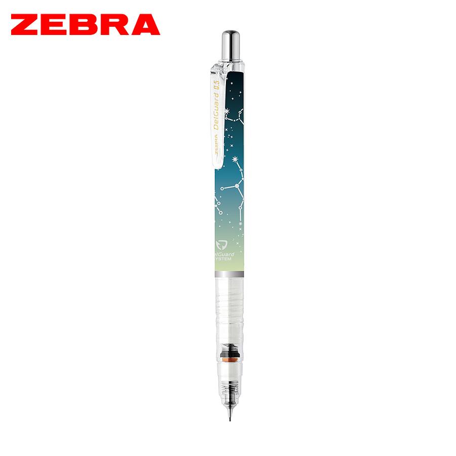 ZEBRA DelGuard P-MA85-BZ不易斷芯自動鉛筆/ 閃耀星座/ 0.5/ 綠桿/ P-MA85-BZ-G eslite誠品