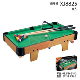 【W先生】兒童 迷你 桌上型 木製 撞球桌 撞球檯 迷你撞球 桌上撞球 撞球組 撞球檯 檯球桌 撞球玩具