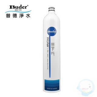 【Buder普德】【第三道】RO-1301拋棄式1微米PP(前置DC-1603過濾器專用濾心)【台灣優水淨水生活館】