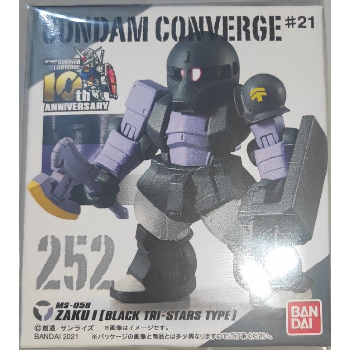 小飛俠公仔店現貨 代理版FW鋼彈 FW GUNDAM CONVERGE #21 252號ZAKU I黑色三連星版本