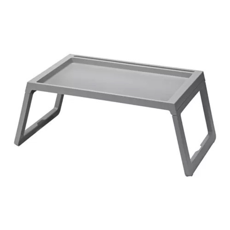 IKEA折疊式床上托盤/床邊桌/灰