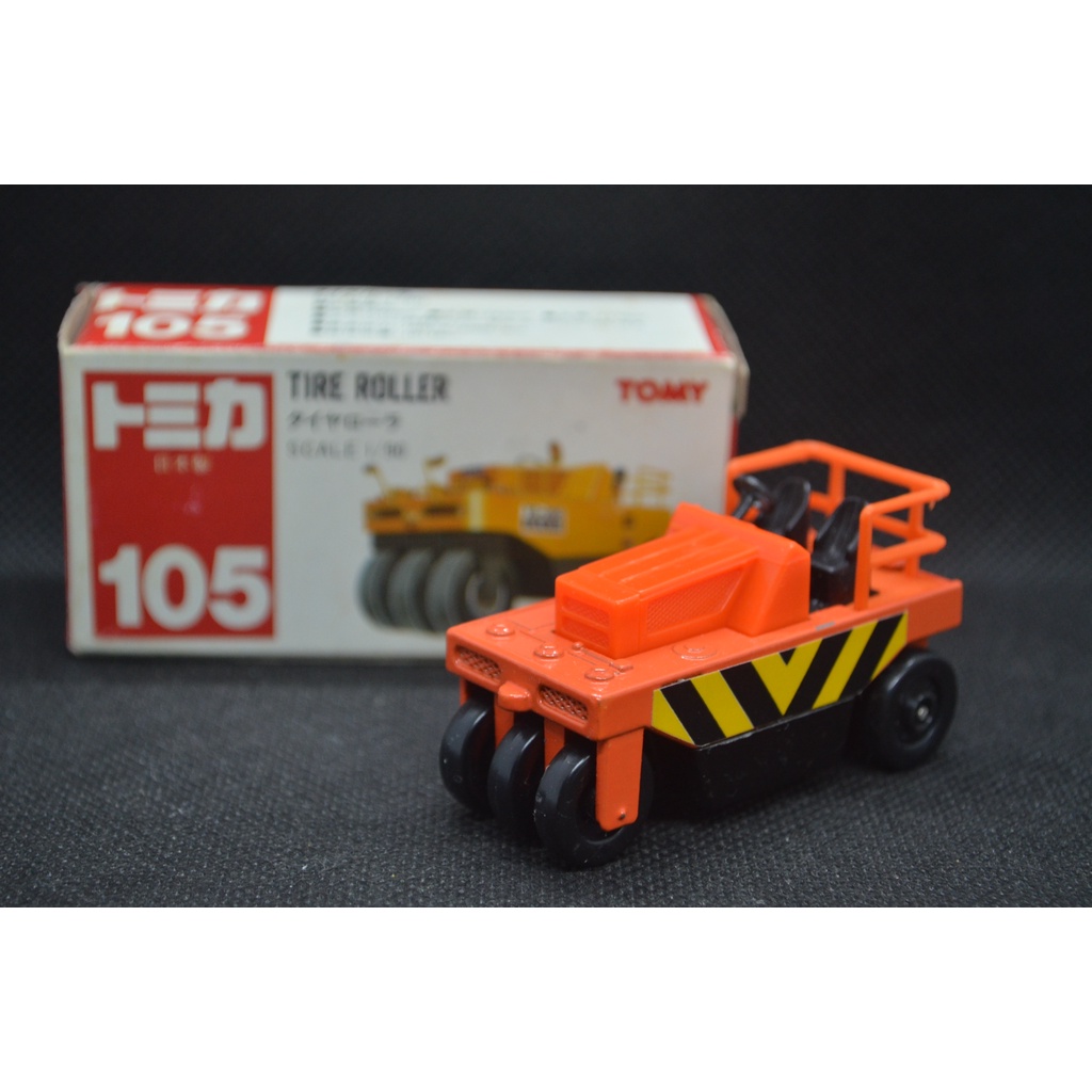 【T'Toyz】 Tomica No. 105 -2 Tire Roller 壓路機 日版 附膠盒 日本製