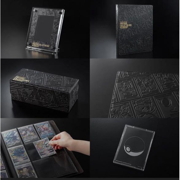【米朧家】現貨 ❤️ 中文版 貴重珍藏箱 PRECIOUS COLLECTOR BOX 寶可夢卡牌遊戲 台灣限定