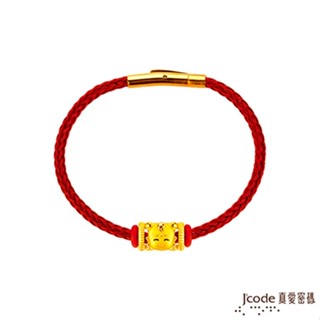 J'code真愛密碼金飾 大甲媽 太子爺硬金鋼編織手鍊 (現貨+預購)