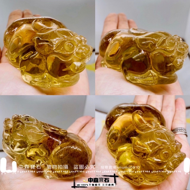 中森寶石🔮收藏 無燒黃水晶 招財貔貅 神獸 水晶擺件 黃水晶 擺件 招財 聚財 天然水晶擺件