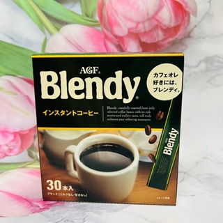 AGF Blendy 經典 無糖黑咖啡 即溶咖啡 (30本入)